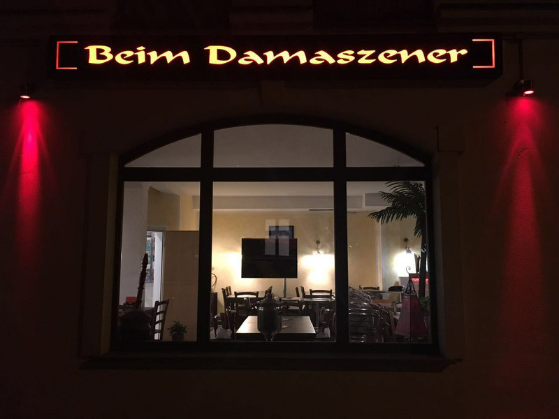 der orient shop