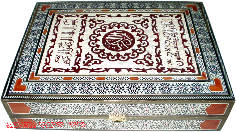 hanaweb orient shop