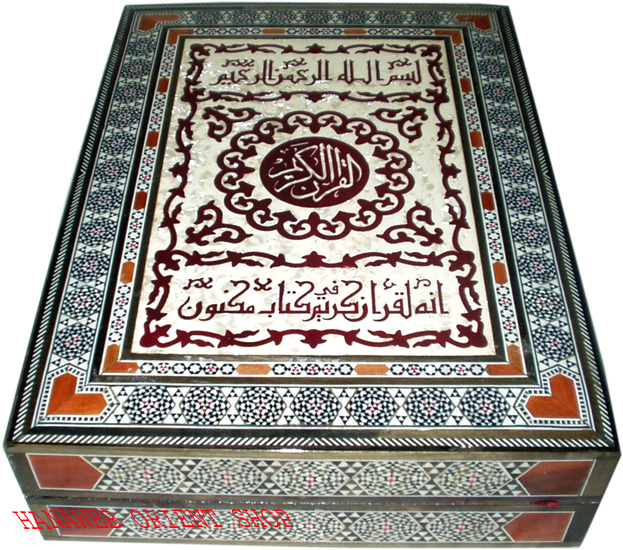 hanaweb orient shop