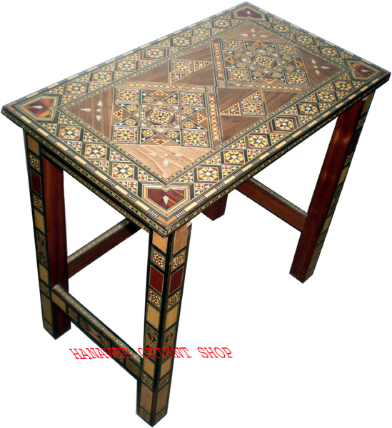 hanaweb orient shop